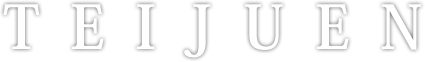TEIJUEN